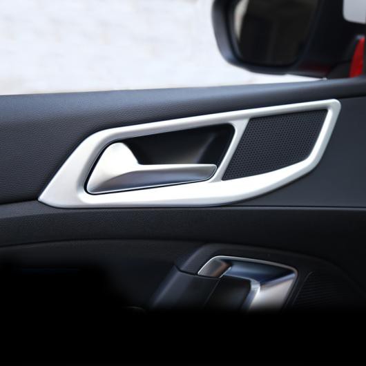 2ピース 適用: プジョー/PEUGEOT 308 2016 インナー ハンドル フレーム 装飾 ステッカー AL-PP-5307 ALの通販は