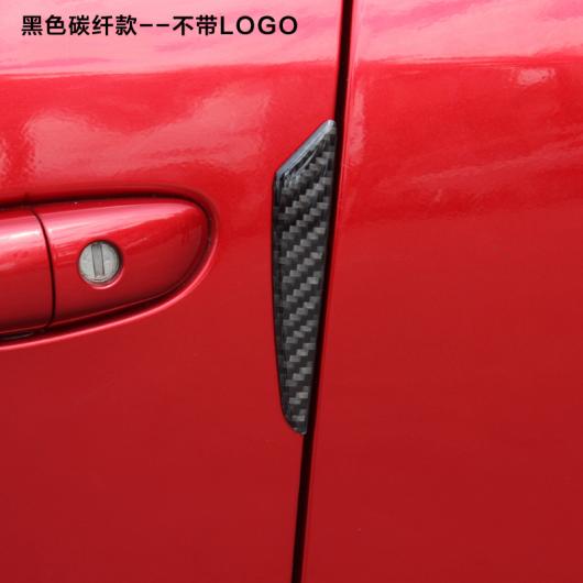 4ピース 適用: MAZDA3 アクセラ ドア バンパー テープ 自動車 傷 プルーフ ストリップ カーボン ファイバー ステッカー AL-PP-5344 AL