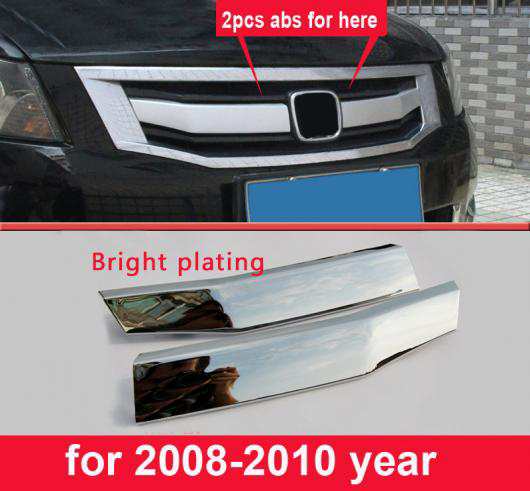 2ピース/セット ABS 適用: ホンダ アコード 2008-2010 フロント グリル トリム ステッカー ブライト メッキ AL-PP-5362 ALの通販は 26,511円