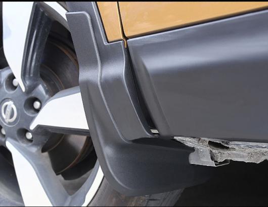 AL 4ピース 適用: 日産 キャシュカイ 2016 マッドガード AL-PP-5449