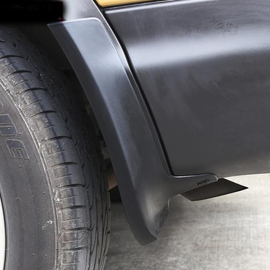 AL 4ピース 適用: 日産 キャシュカイ 2016 マッドガード AL-PP-5449