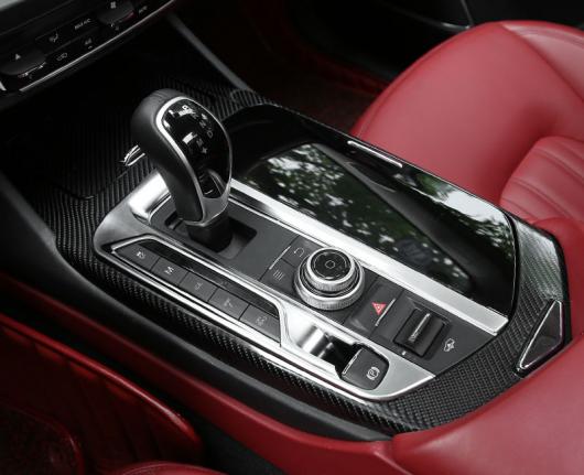 1ピース 適用: マセラティ/MASERATI レバンテ ヘッドランプ スイッチ スパンコール 装飾 フレーム ステッカー AL-PP-5444 AL 1ピース 適用: マセラティ⁄MASERATI レバンテ インストルメント