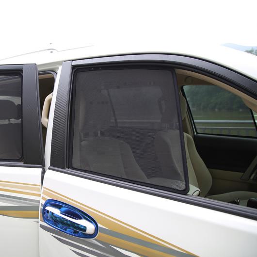 AL 6ピース 適用: トヨタ プラド 2010-2017 ウインドウ シェード 磁石 AL-PP-5514の通販は 180,240円