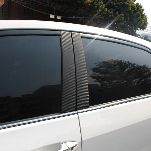 AL 10ピース 適用: トヨタ カローラ 2014-2015 カーボンファイバー 装飾 ステッカー ウインドウ センター B 列 ステッカー AL-PP-5545
