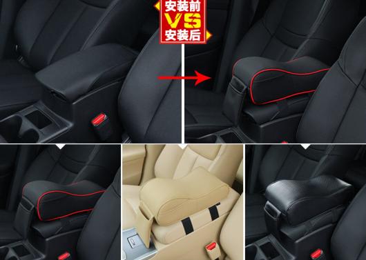 AL 1ピース 適用: 日産 キャシュカイ 2016-2017 セントラル アームレスト ボックス 高さ パッド タイプ1 AL-PP-5612_2