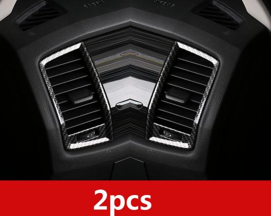 カーボン パターン 適用: MG5 2021 ギアシフト パネル ドリンクホルダー フレーム ウインドウ リフター スイッチ パネル ドア ボウル タイプ7 AL-PP-4507 AL カーボン パターン 適用: MG5 2021 ギアシフト パネル ドリンク