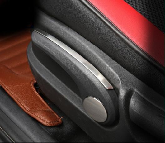 適用: ヒュンダイ/現代/HYUNDAI IX25 シート アジャスター 調整 装飾 ストリップ AL-PP-5951 AL