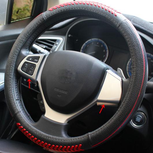 2ピース 適用: スズキ S-クロス 2014-2017 ステアリング ホイール キー 装飾 フレーム AL-PP-6074 AL