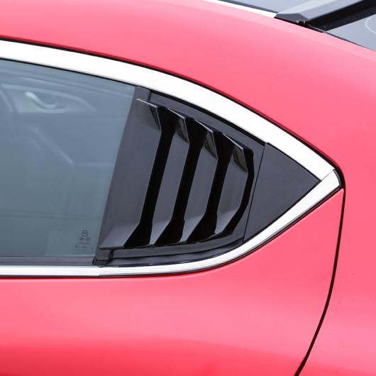 AL 2ピース 適用: 適用: MAZDA3 アクセラ 2014-2017 リア トライアングル ウインドウ シャッター 吹き出し口 フェンダー 装飾 タイプ001・タイプ002 AL-PP-6094_3