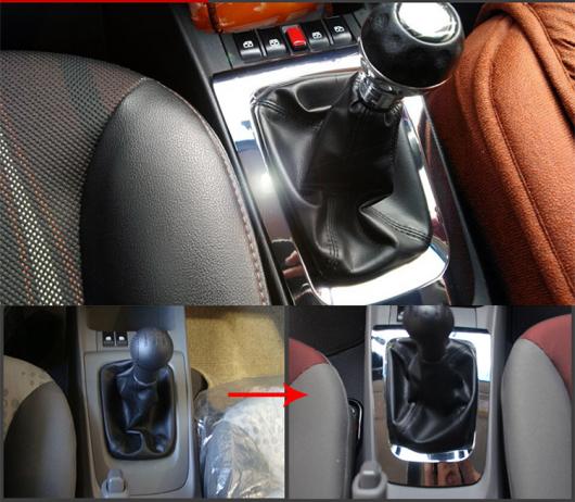 1ピース ABS 適用: シボレー/CHEVROLET セイル 2010-2014 ギア ボックス ABS ギア 装飾 吊り下げ フレーム メッキ AL-PP-6109 AL