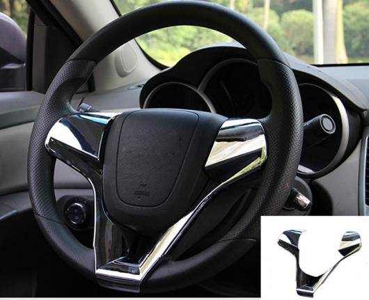 1ピース ABS 適用: シボレー/CHEVROLET クルーズ 2009-2014