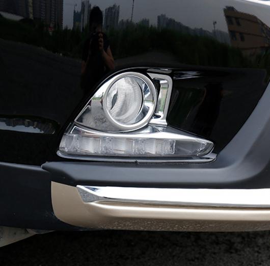 AL 2ピース ABS 適用: トヨタ ハイランダー 2015-2017 フロント フォグランプ フレーム 装飾 AL-PP-6162の通販は 27,090円