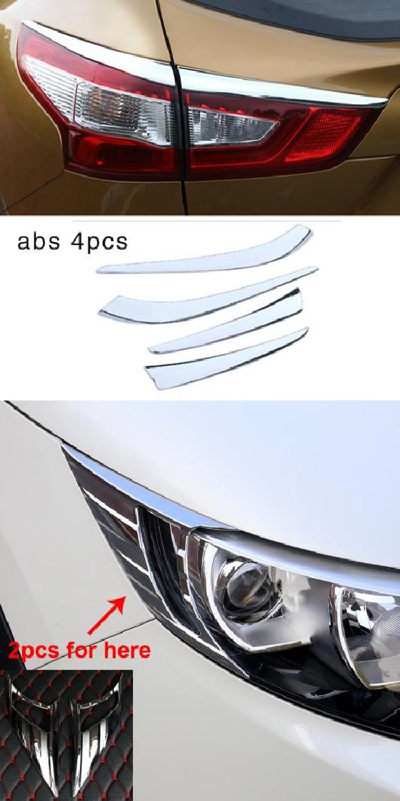 AL ABS 適用: 日産 キャシュカイ 2016-2018 フロント ヘッドライト 装飾 フレーム リア テール ランプ カバー リア ランプ タイプ3・タイプ4 AL-PP-6186
