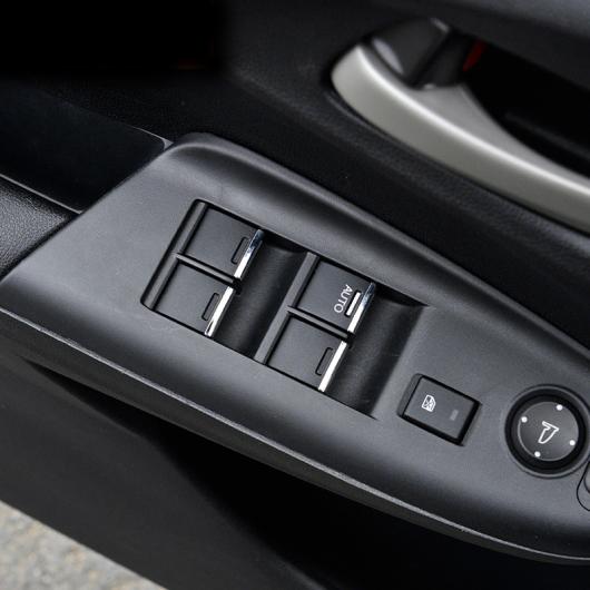7ピース 適用: ホンダ アコード 2014-2018 CRV 2012-2015 ガラス リフター スイッチ 装飾 ステッカー AL-PP-6233 AL