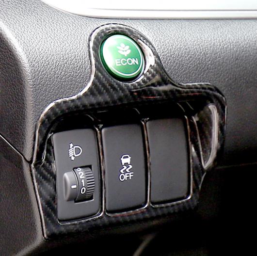 AL 1ピース 適用: ホンダ CRV 2012-2016 ヘッドライト アジャスター スイッチ トリム エネルギー SAVING スイッチ ボタン 装飾 ブラック・グレー AL-PP-6247_2