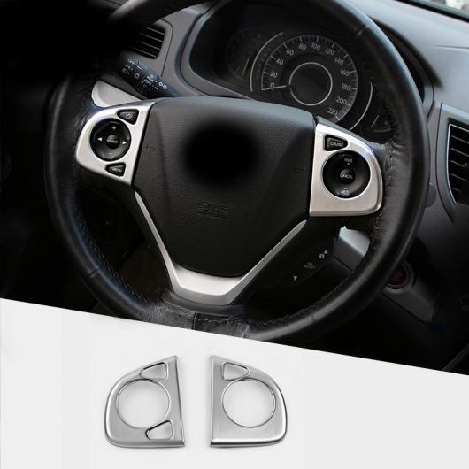 AL ABS 当てはめる: ホンダ CRV 2012-2016 ステアリング 銀輪 かざり付ける ひな型 印字機1〜印字機3 AL-PP-6294
