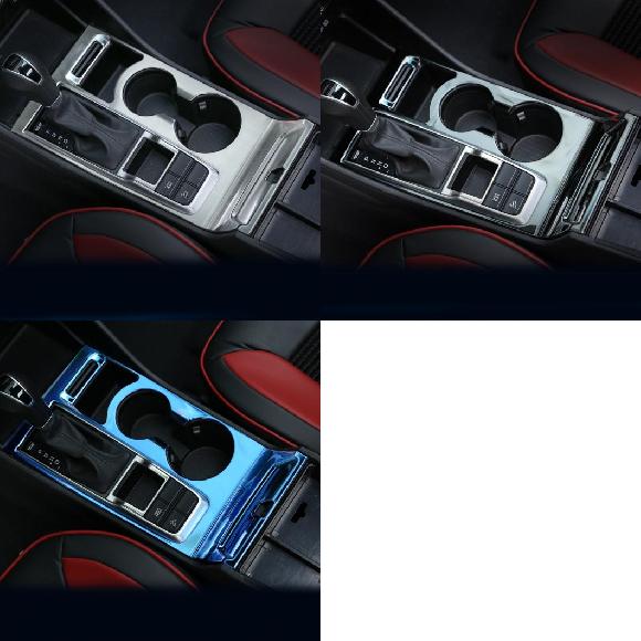 AL 1ピース 適用: ヒュンダイ/現代/HYUNDAI ツーソン 2015-2017 ギア パネル 装飾 フレーム タイプ1〜タイプ3 AL-PP-6360