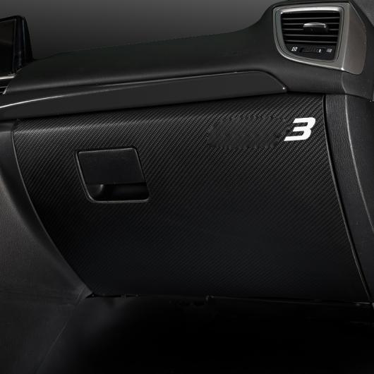 AL 1ピース PU 適用: マツダ CX-3 2018 ストレージ ボックス アンチ キック 保護 パッド カーボンファイバー パターン 装飾 AL-PP-6441 19,485円