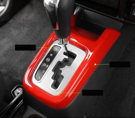 AL 1ピース 適用: スズキ ジムニー AT ギア パネル 装飾 トリム カバー AL-PP-6485
