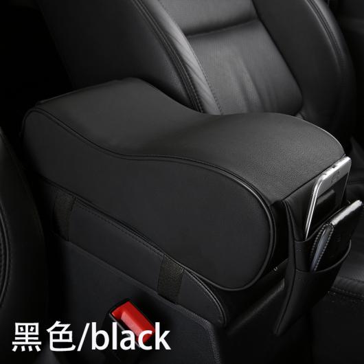 AL 1ピース 適用: MAZDA3 アクセラ CX-3 CX-4 CX-5 アテンザ アームレスト ボックス 高さ パッド 装飾 AL-PP-6546