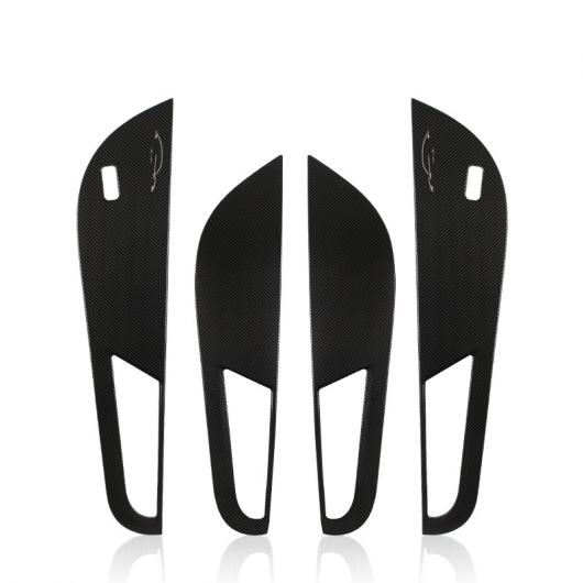 4ピース 適用: シュコダ コディアック ドア キック 装飾 カバー カーボンファイバー パターン AL-PP-6639 ALの通販は