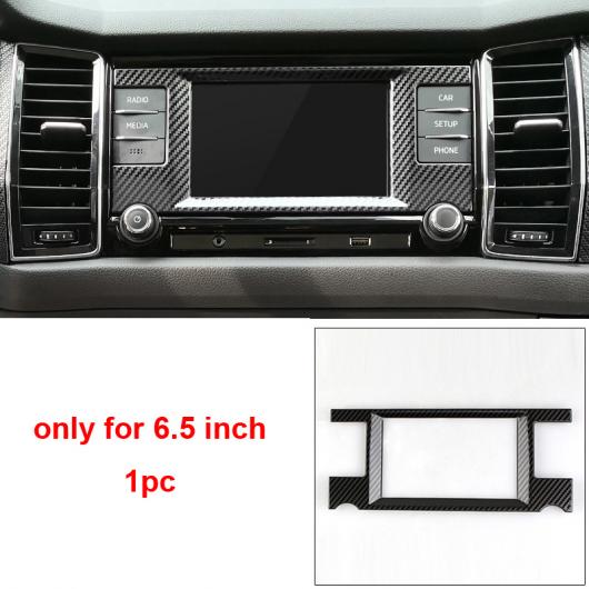 1ピース 適用: シュコダ コディアック 6.5 インチ ナビゲーション スクリーン 装飾 フレーム カーボンファイバー パターン ステンレス スチール AL-PP-6652 AL