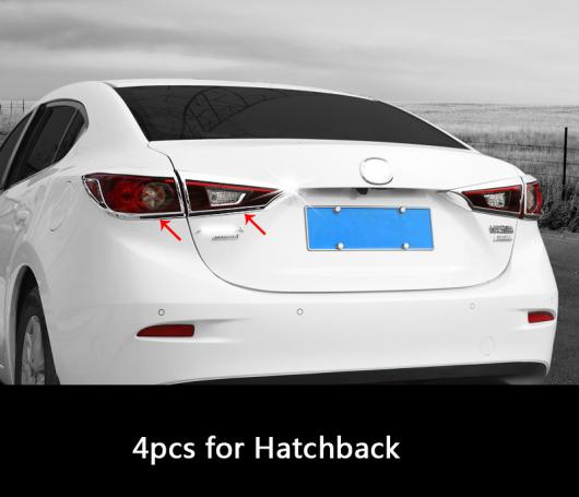 4ピース 適用: MAZDA3 ハッチバック アクセラ 2017 テールライト 装飾 フレーム AL-PP-6722 AL
