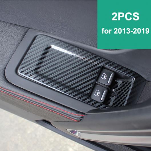 AL 2平和条約 当てはめる: フォルクスワーゲン/VOLKSWAGEN ビートル 2013-2019 玻璃 昇降機 取り替えっこ ダイアログボックス かざり付ける 刈り込み ステンレス鋼 スチール写真 AL-PP-6777