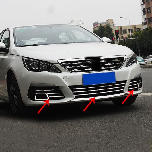 AL 12ピース 適用: プジョー/PEUGEOT 308 2018 フロント グリル 装飾 ステッカー フォグライト フレーム 装飾 ストリップ AL-PP-6804_1