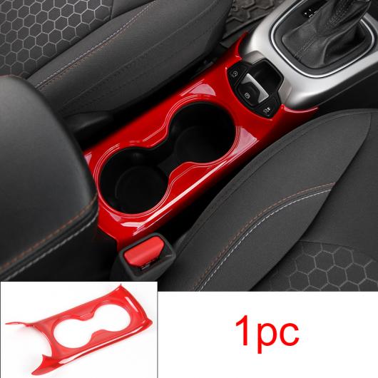 AL 1ピース 適用: ジープ/JEEP コンパス 2017-2019 カップホルダー 装飾 カバー AL-PP-6834
