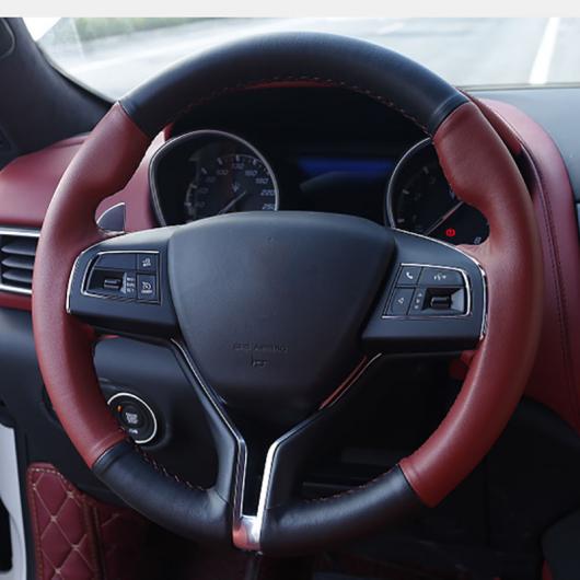 AL 1ピース 適用: マセラティ/MASERATI レバンテ GHIBLI ステアリング ホイール カバー 手縫い 編み上げ トップ レイヤー レザー AL-PP-6846
