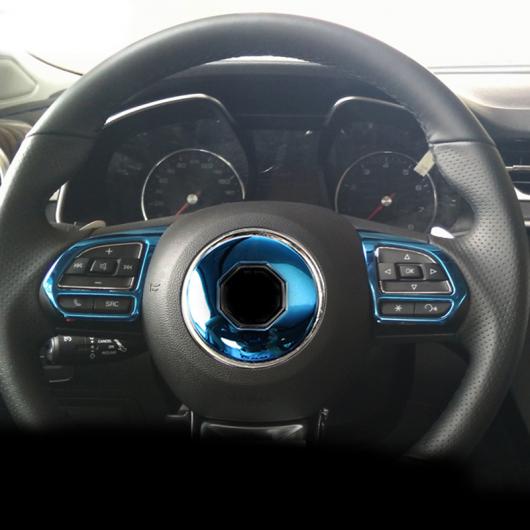 AL 3ピース 適用: MG HS MG6 2018-2019 ステアリング ホイール 装飾 フレーム AL-PP-6881の通販は