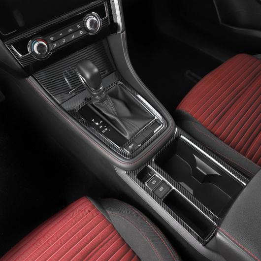 AL 適用: MG MG6 2018-2019 ギア パネル ドリンクホルダー フレーム 装飾 AL-PP-6883