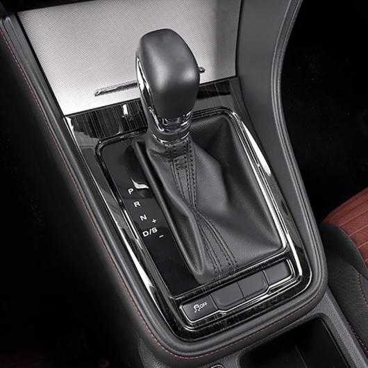 ブラック 適用: MG MG6 2018-2019 ステンレス スチール インテリア アームレスト ハンドル ギア パネル ガラス リフト 吹き出し口 装飾 フレーム AL-PP-6918 AL