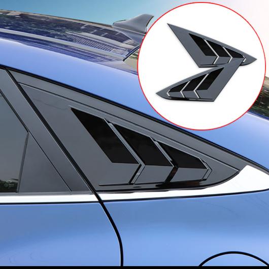 2ピース 適用: ヒュンダイ/現代/HYUNDAI ラフェスタ 2019 リア ウインドウ サイド ウインドウ シェード シミュレーション シャークギル 吹き出し口 装飾 AL-PP-6942 AL