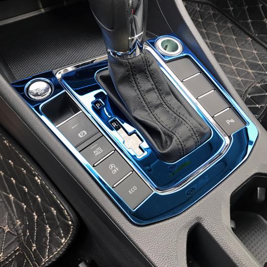AL ブルー 適用: ボーラ プラス 2019-2020 ギア シフト パネル カップホルダー 装飾 フレーム ステンレス スチール AL-PP-6971