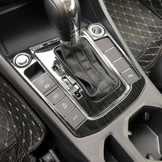 AL ブラック 適用: ボーラ プラス 2019-2020 ギア シフト パネル カップホルダー 装飾 フレーム ステンレス スチール AL-PP-6972
