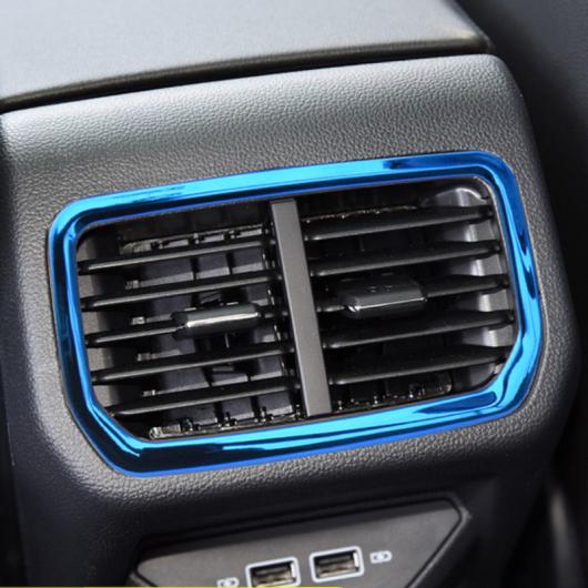 AL 1ピース 適用: ボーラ プラス 2019-2020 後ろ側 吹き出し口 装飾 フレーム ステンレス スチール AL-PP-6998