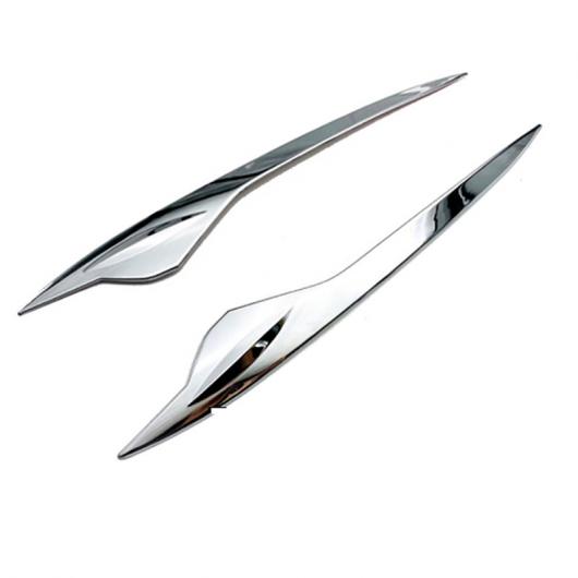 2ピース 適用: トヨタ プリウス 50 2019-2020 ヘッドランプ 装飾 ストリップ AL-PP-7054 AL_1