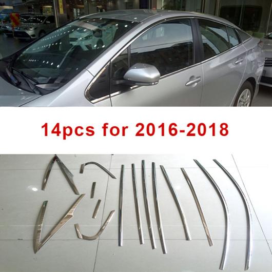 14ピース 適用: トヨタ プリウス 50 2016-2018 ウインドウ 装飾 ストリップ AL-PP-7060 AL