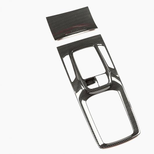 AL 2ピース 適用: MG HS 2019 ギア パネル 装飾 フレーム AL-PP-7093の通販は