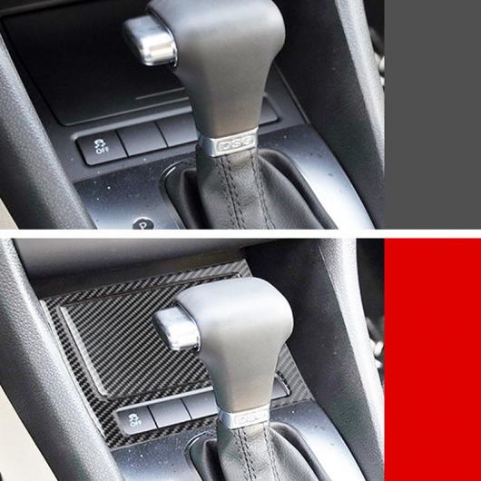 AL カーボンファイバー テクスチャ フロント センター 灰皿 ストレージ パネル カバー 適用: ゴルフ 6 MK6 AL-PP-7148