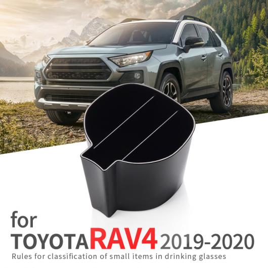 AL カップホルダー ストレージ ボックス 適用: トヨタ RAV4 2019 2020 XA50 RAV 4 50 アクセサリー カップ マット カード 電話 ストレージ ブラック AL-PP-7321_1