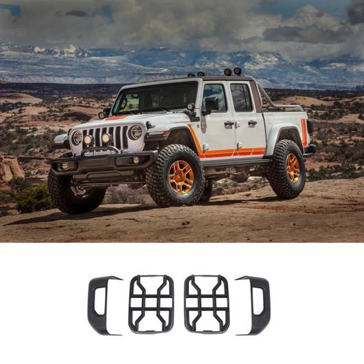 AL テールライト カバー リア ランプ ガード プロテクター