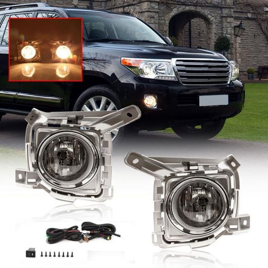AL LED フォグライト ランプ DRL デイタイム ランニング ライト 配線 ハーネス スイッチ 適用: トヨタ ランドクルーザー FJ200 LC200 2012-2015 AL-PP-7694