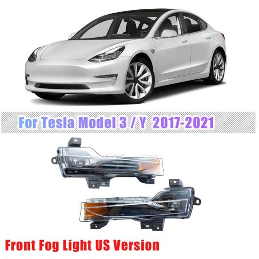AL 左＆右 適用: 2017-2021 テスラ/TESLA モデル 3/Y フロント フォグ