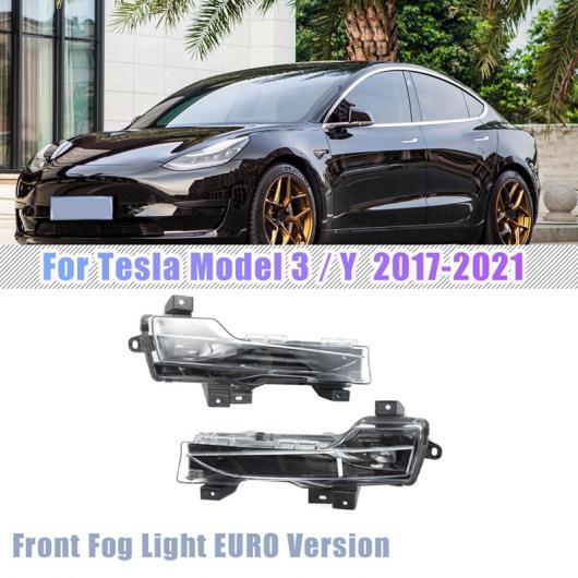 AL LH＆RH 適用: 2017-2021 テスラ/TESLA モデル 3/Y フロント フォグライト ランプ LED DRL 1ペアセット NO アンバー ユーロ バージョン AL-PP-8174の通販は