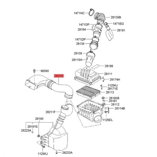 AL 282102E100 エア クリーナー インテーク ダクト チューブ ホース 適用: ヒュンダイ/現代/HYUNDAI ツーソン 2.0L 起亜 スポーテージ ブラック AL-PP-8837