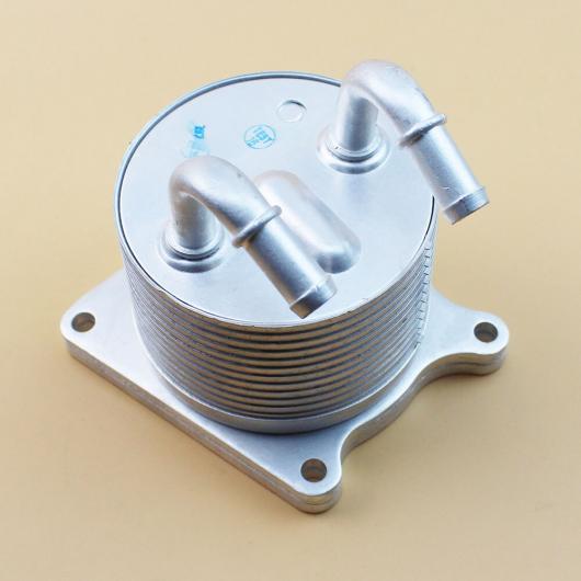 オート トランスミッション AT オイル クーラー アセンブリ 2920A097