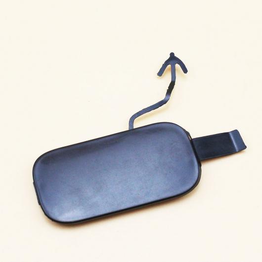 フロント バンパー 牽引フック カバー キャップ 71104-T7A-ZZ00 適用: ホンダ HRV ベゼル/ヴェゼル 2015-2018 RU1 RU5 RU6 AL-QQ-3015 AL 6,413円